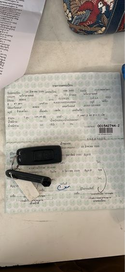 Honda click 125i 2023