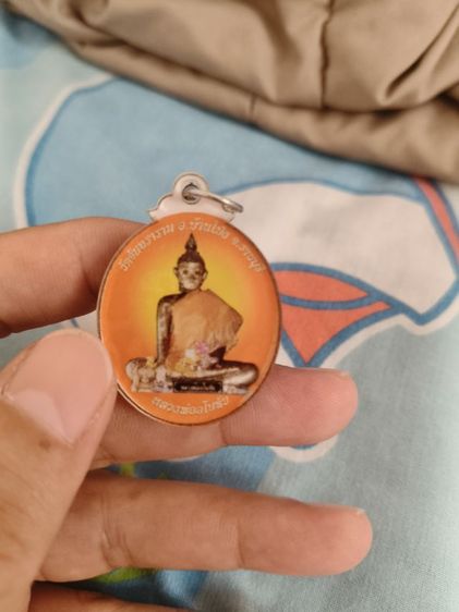 ล็อกเก็ตหลวงพ่ออโนทัย วัดจันทาราม