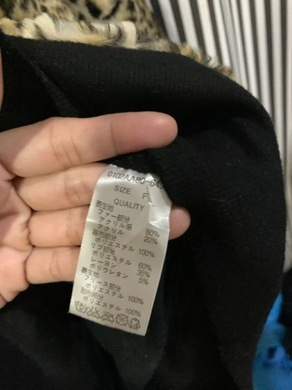  เสื้อกันหนาว กันลม ลายเสือขนนิ่มฟู บุซับใน มีซับใน หนาอุ่น ใส่กันลม  รูปที่ 4
