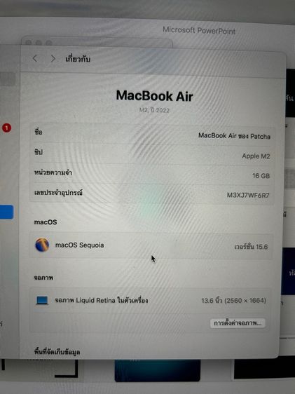 MacBook Air M2  รูปที่ 3