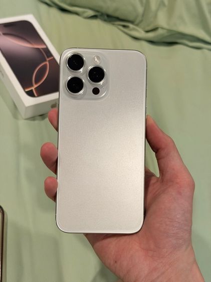 ไอโฟน15Promax