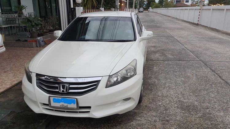 รถ Honda Accord 2.0 E i-VTEC สี ขาว