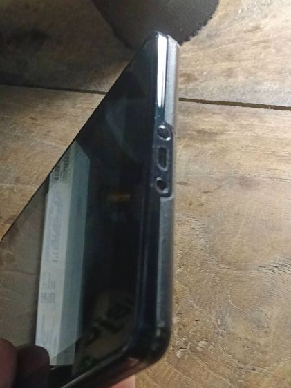 Kindle E Book รูปที่ 6