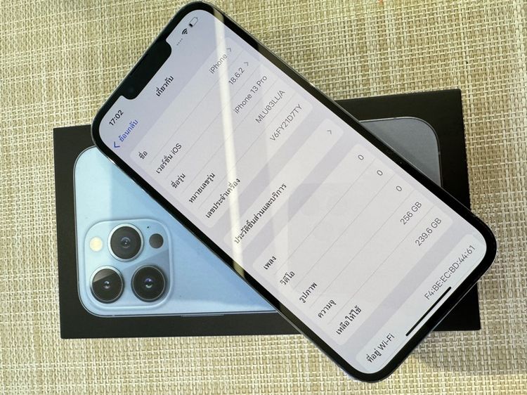 iPhone 13 Pro 256 ครบกล่อง โมเดลLL รูปที่ 6