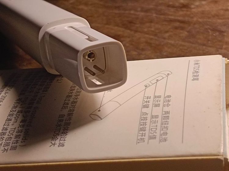 Xiaomi เครื่องตรวจคุณภาพน้ำ รูปที่ 5