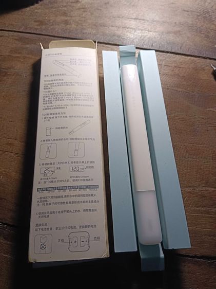 Xiaomi เครื่องตรวจคุณภาพน้ำ รูปที่ 3