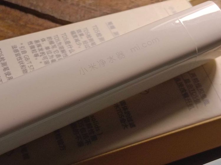 Xiaomi เครื่องตรวจคุณภาพน้ำ รูปที่ 4
