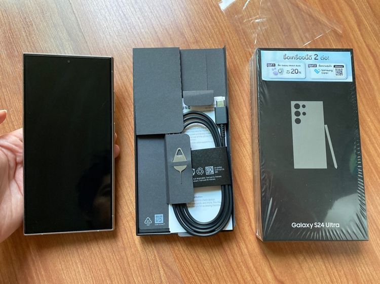 Samsung S24 Ultra 512 GB Titanium Gray รูปที่ 2