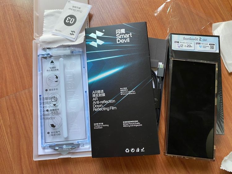 Samsung S24 Ultra 512 GB Titanium Gray รูปที่ 14