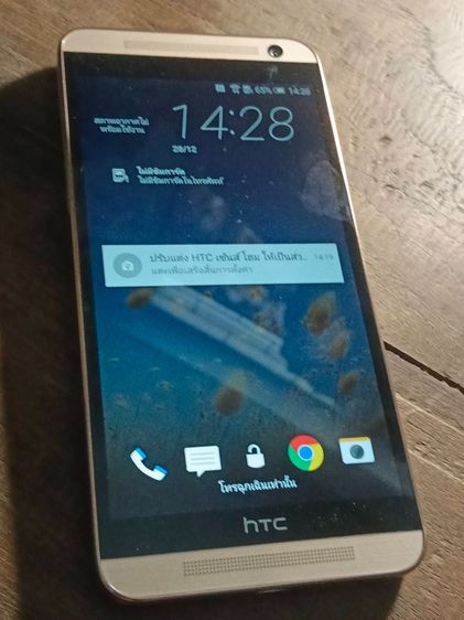็HTC one E9 plus (หายาก กล้องสวย) รูปที่ 10