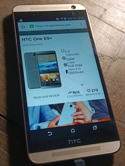 ็HTC one E9 plus (หายาก กล้องสวย) รูปที่ 2