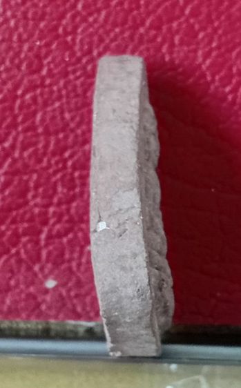 พระพุทโธน้อย2516 รูปที่ 3