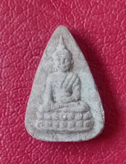พระพุทโธน้อย2516