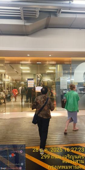 i phone xs max รูปที่ 10