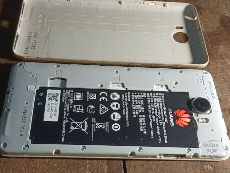 Huawei Cun L22 รูปที่ 9