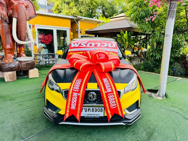 รถ MG MG3 1.5 D สี เหลือง