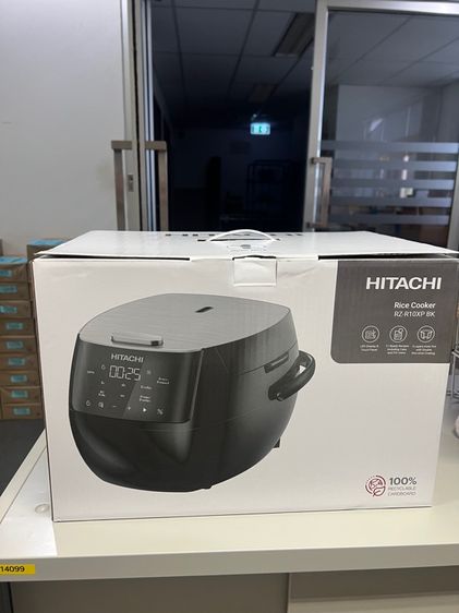 หม้อหุงข้าว ฮิตาชิ 1ลิตร