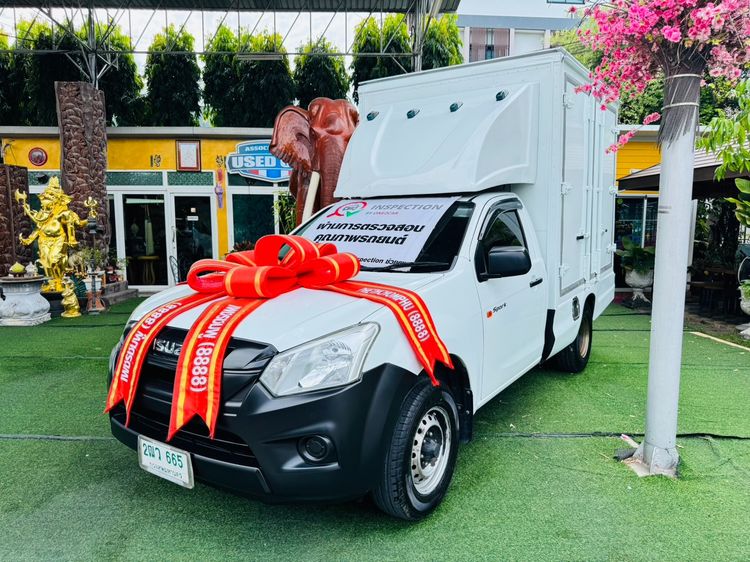 Isuzu D-MAX 2019 1.9 S Pickup ดีเซล ไม่ติดแก๊ส เกียร์ธรรมดา ขาว รูปที่ 2