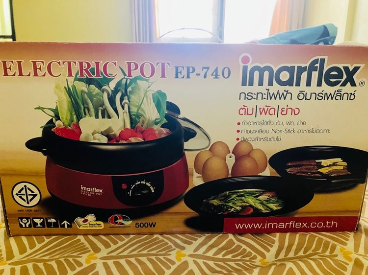 หม้ออเนกประสงค์ รูปที่ 2