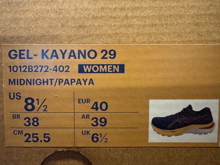 Asics Gel-Kayano 29 รูปที่ 2