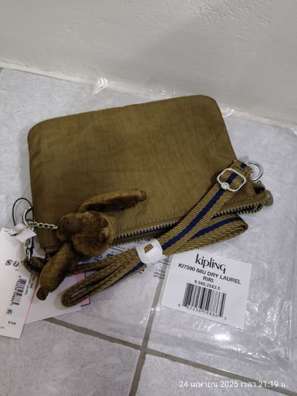 Kipling รุ่น RIRI  รูปที่ 3