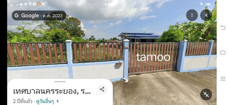 ตกแต่งครบ ขายที่ดินพร้อมบ้าน รูปที่ 4