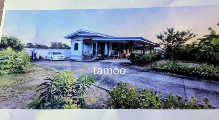 ขายที่ดินพร้อมบ้าน