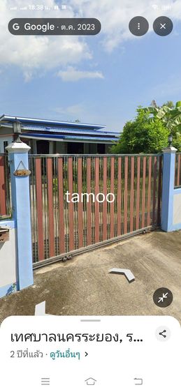 ตกแต่งครบ ขายที่ดินพร้อมบ้าน รูปที่ 3