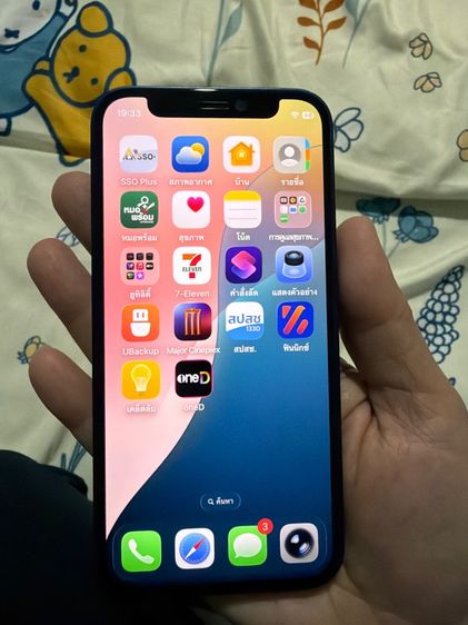 ไอโฟน12 มินิ รูปที่ 6