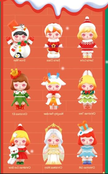Bunny Christmas รูปที่ 6