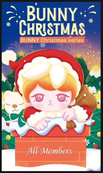 Bunny Christmas รูปที่ 4