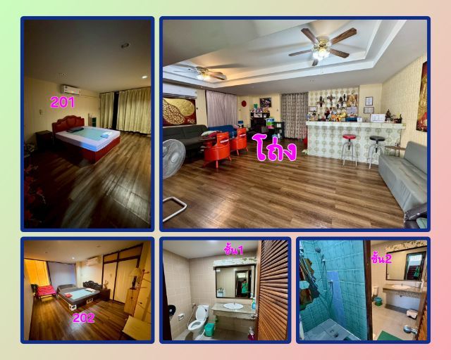 ขาย โฮมออฟฟิต 4 ชั้น โครงการประณตน้อม โดย แสนสิริ ในซอยอ่อนนุช 62 ถ.สุขุมวิท 77 ใกล้แยกศรีนครินทร์-สอบถามเพิ่มเติมติดต่อ : บอม 0859032054
