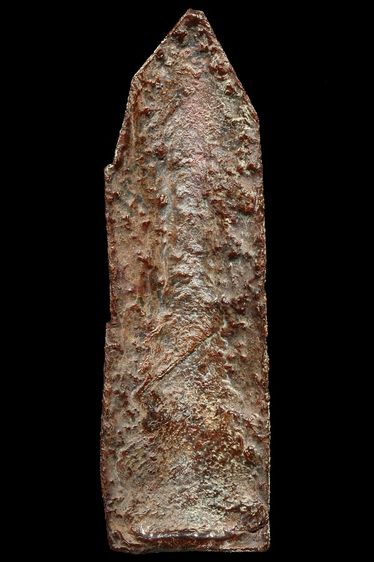 พระเนื้อโลหะเก่า ฐาน 1.9 สูง 6.4 ซ.ม BB 157 รูปที่ 2