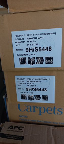 พรมปูพื้นขนาด 50×50 ซ.ม. carpet interใหม่  รูปที่ 4