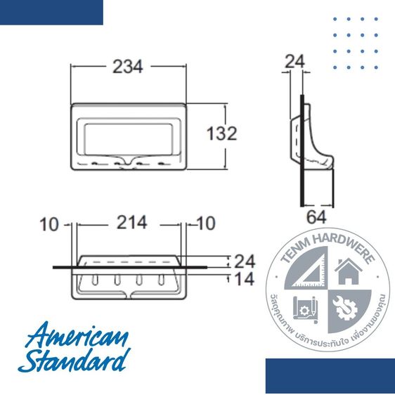 AMERICAN STANDARD TF-9000-WT ที่วางสบู่ รุ่น Standard รูปที่ 4