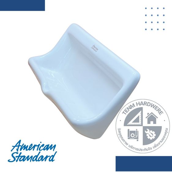 AMERICAN STANDARD TF-9000-WT ที่วางสบู่ รุ่น Standard รูปที่ 3