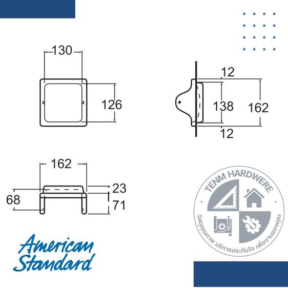 ที่ใส่กระดาษ รุ่น TF-9002-WT AMERICAN STANDARD รูปที่ 3