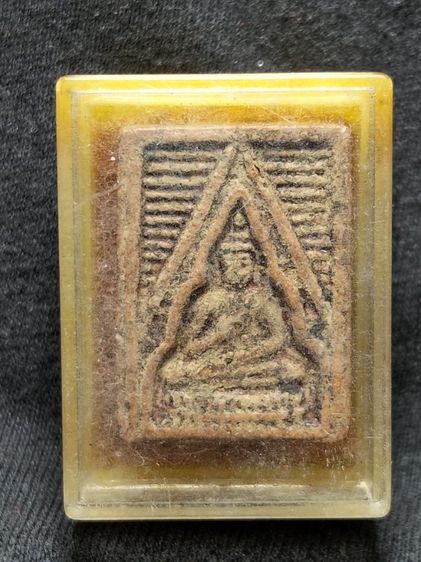 ❌ปิดครับ❌พระผงวัดปากน้ำครับ รูปที่ 16