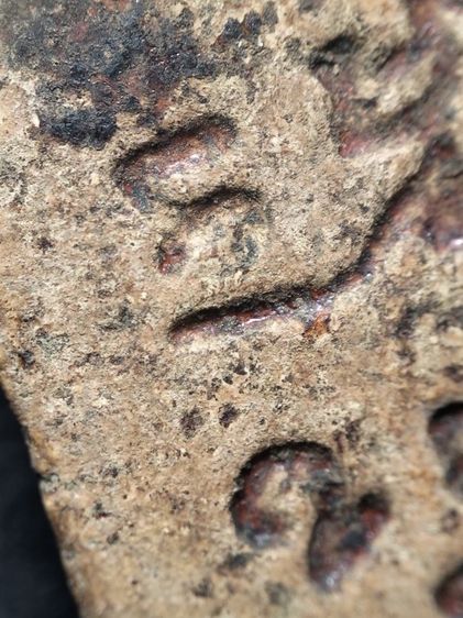 ❌ปิดครับ❌พระผงวัดปากน้ำครับ รูปที่ 12