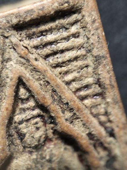 ❌ปิดครับ❌พระผงวัดปากน้ำครับ รูปที่ 17