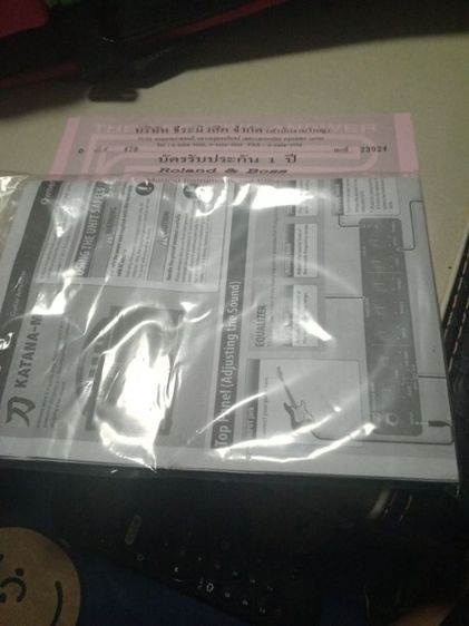 Boss katana mini สภาพเอี่ยม  รูปที่ 6