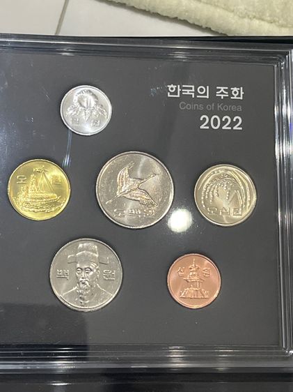 เหรียญเกาหลี รูปที่ 2