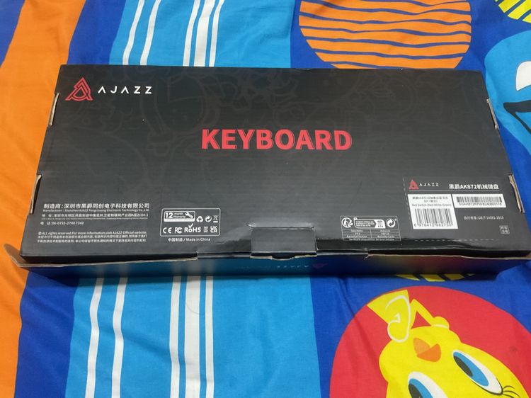 คีย์บอร์ดไร้สาย Ajazz ak872 สีMountain Mist สภาพดี รูปที่ 2