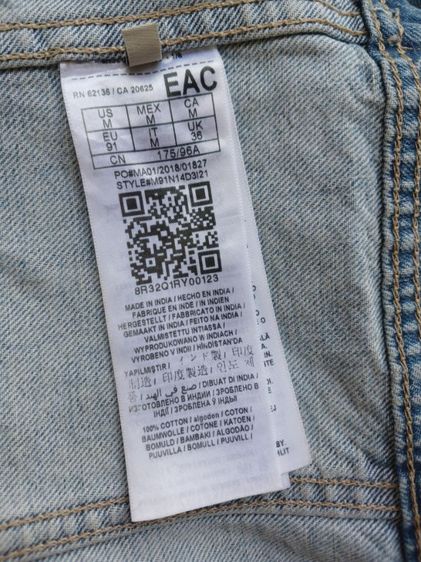 Guess Los Angeles Jeans Jacket (Size M)  รูปที่ 14