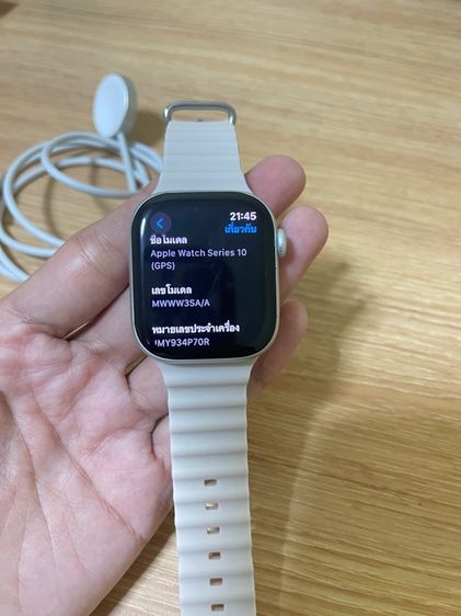 Apple Watch S10 42mm. รูปที่ 6