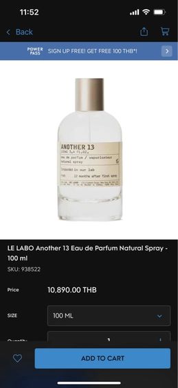 น้ำหอม LE LABO ANOTHER13 100 ml รูปที่ 2