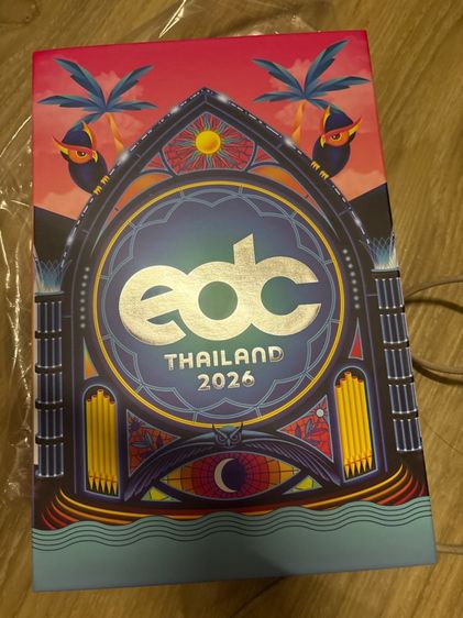 บัตร VIP ของ EDC Thailand (Electric Daisy Carnival) 