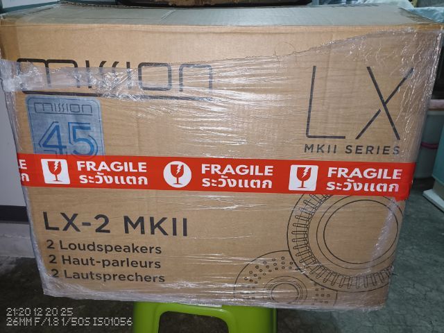 ขายลำโพง Mission LX-2 mk2 สีวอลนัท  รูปที่ 13