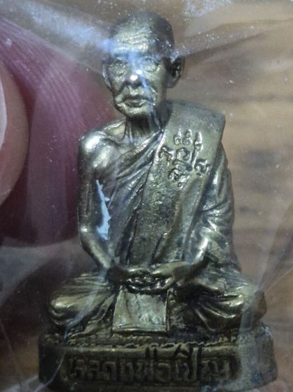 พระรูปหล่อหลวงพ่อเชิญ วัดโคกทอง