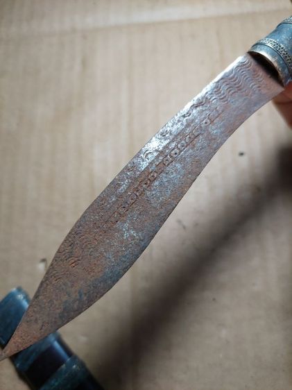 เครื่องรางมีดหมอหลวงพ่อรุ่งวัดหนองสีนวลไป 5 นิ้วยาวรวม 10 นิ้ว รูปที่ 7